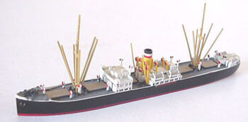 Bassett-Lowke Mercator Frankenwald Waterline Ship Model 1/1250