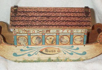 Bliss Child’s Ark Toy