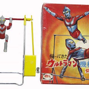 Bullmark Ultramen Trapeze Windup Toy