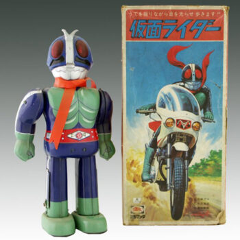 Bullmark Kamen Rider Masked Rider Robot