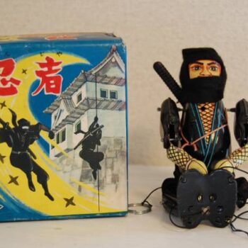 Kuramochi Ninja Samurai Litho Tin Toy Japan