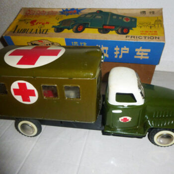 China Ambulance with Siren MF 909
