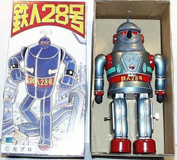 Osaka Toy Institute Space Robot No. A-28