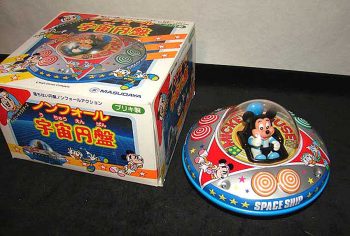 Masudaya (Modern Toys)  Mickey Mouse Flying Saucer