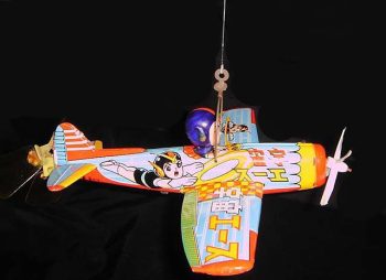 Daito Astro Boy Airplane Toy