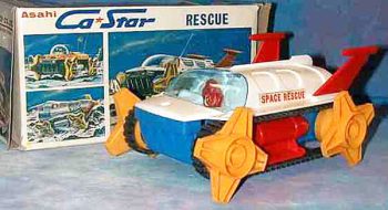 Asahi ATC Space Rescue Vehicle