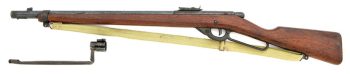 Daisy Model 40 Defender BB Gun Air Rifle with Rubber Bayonet