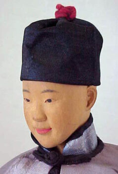 Door of Hope Chinese Man Doll