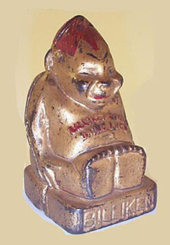 A. C. Williams Billiken Bank