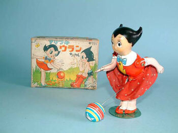 Tada Seisakusho (Tada) Uran Astroboy’s Sister Bouncing Ball