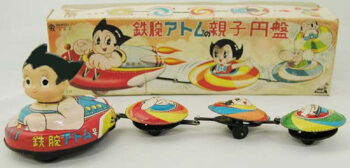Tada Seisakusho (Tada) Astro Boy Space Saucers