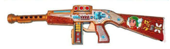 Tada Seisakusho (Tada) Big-X Machine Gun